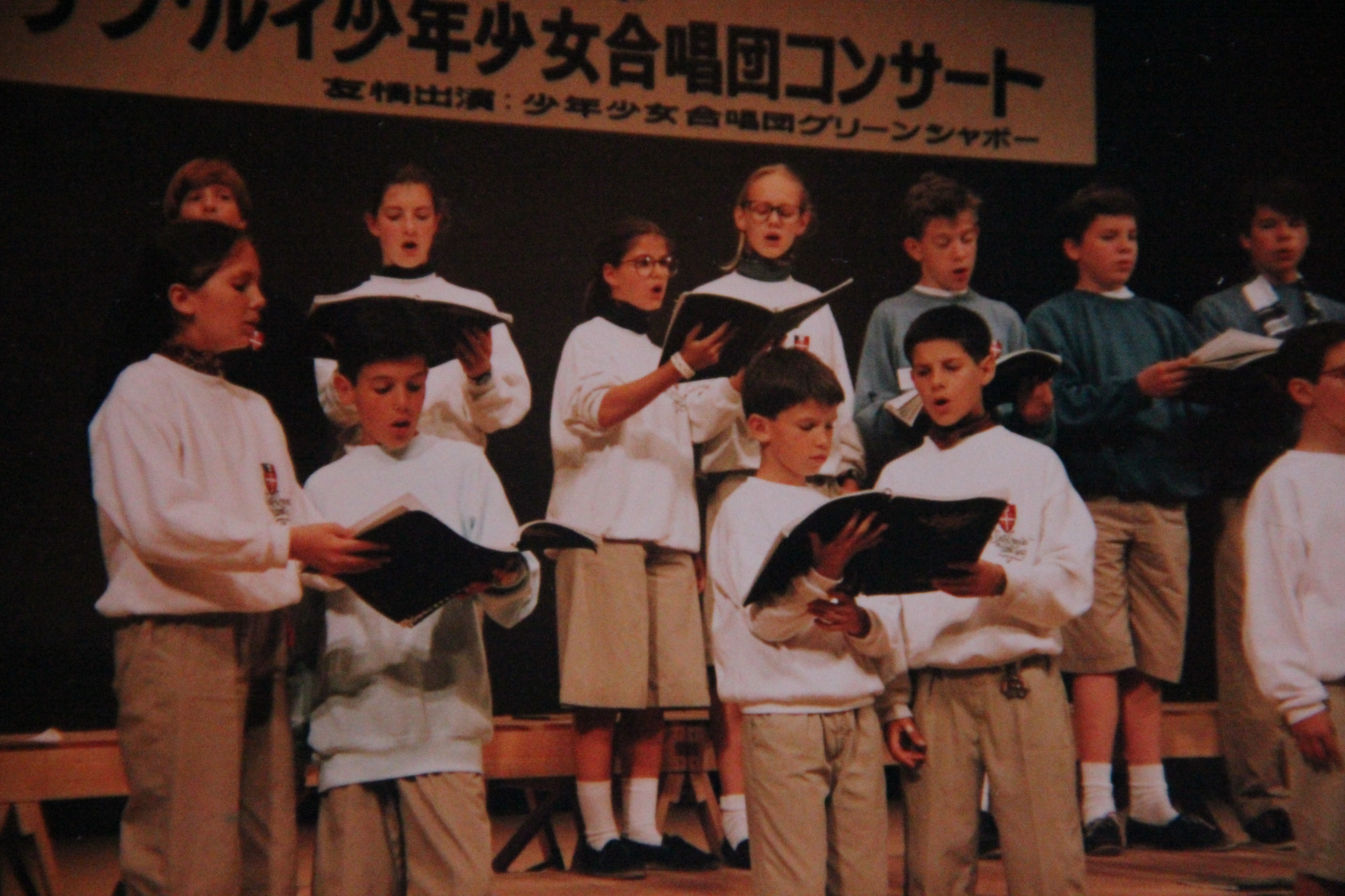 Souvenirs de chorale aux petits chanteurs